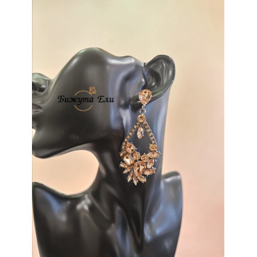 Официални обеци