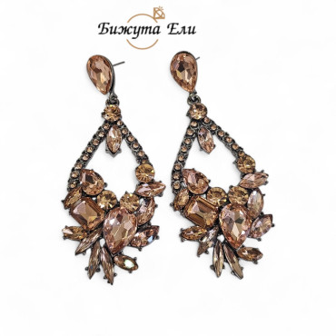 Официални обеци