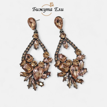 Официални обеци