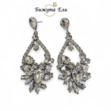 Официални обеци