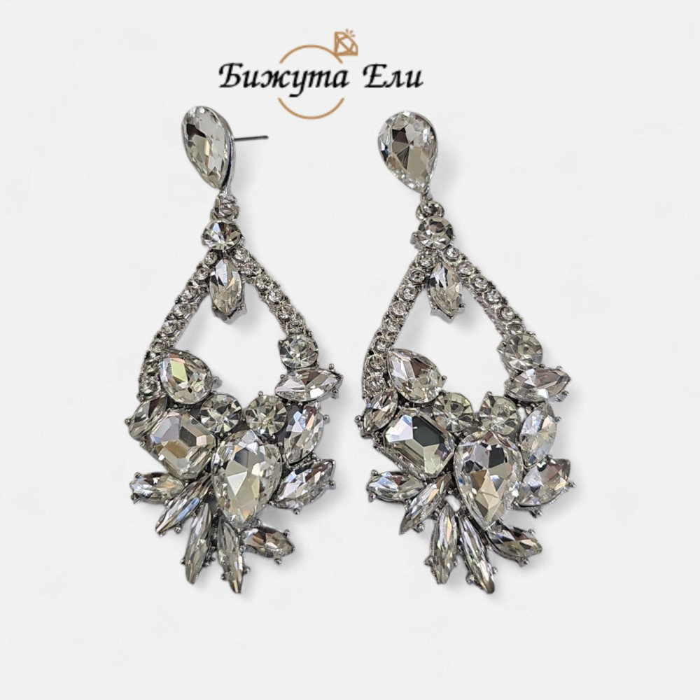 Официални обеци