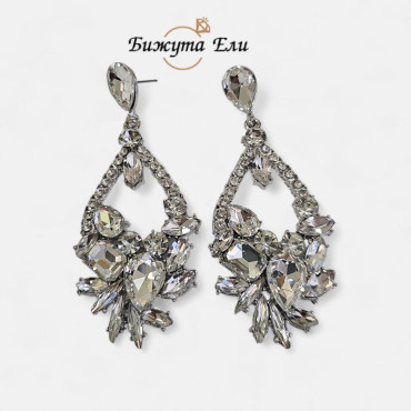 Официални обеци