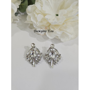 Официални обеци