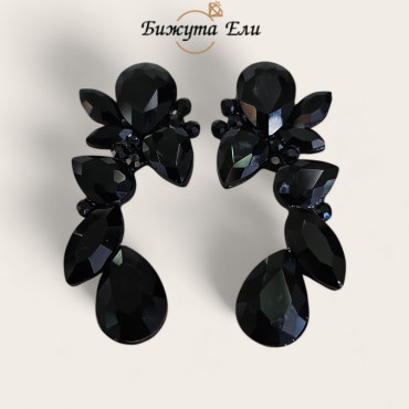 Официални обеци