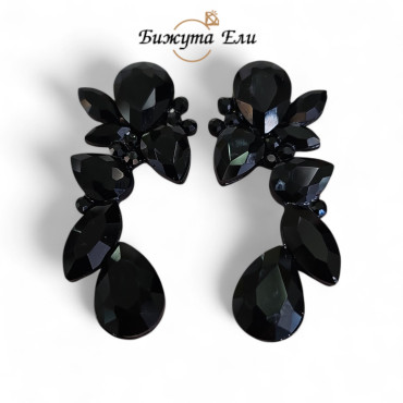 Официални обеци