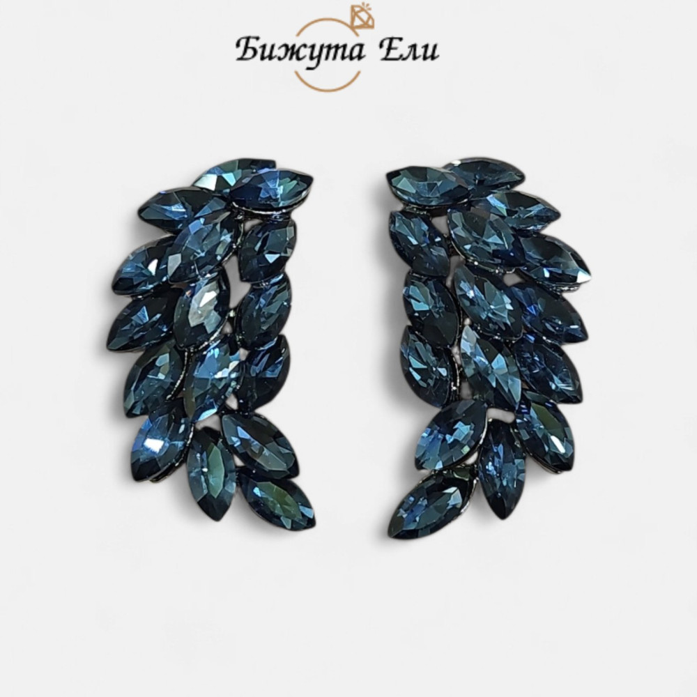 Официални обеци със сини кристали