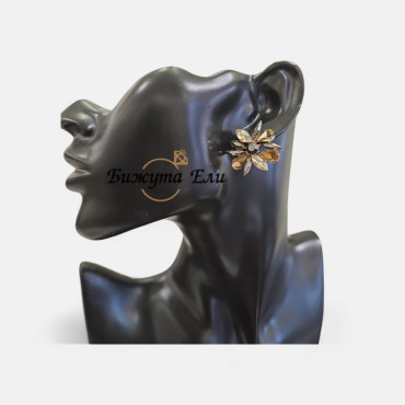 Официални обеци