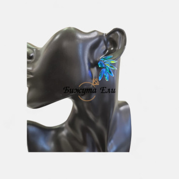 Официални обеци