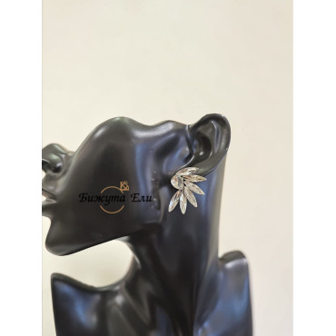 Официални обеци