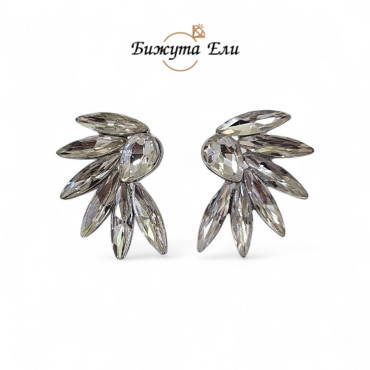 Официални обеци