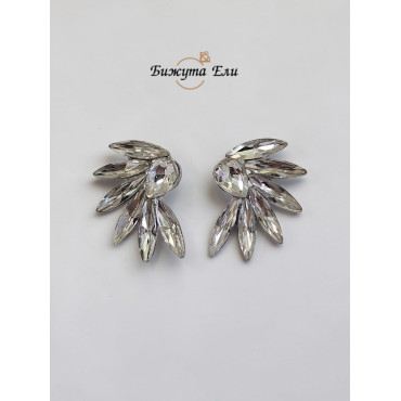 Официални обеци