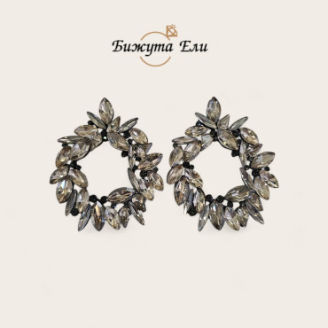 Официални обеци