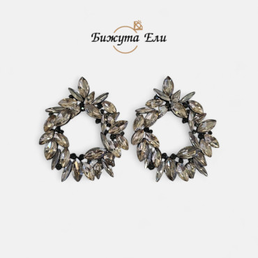 Официални обеци