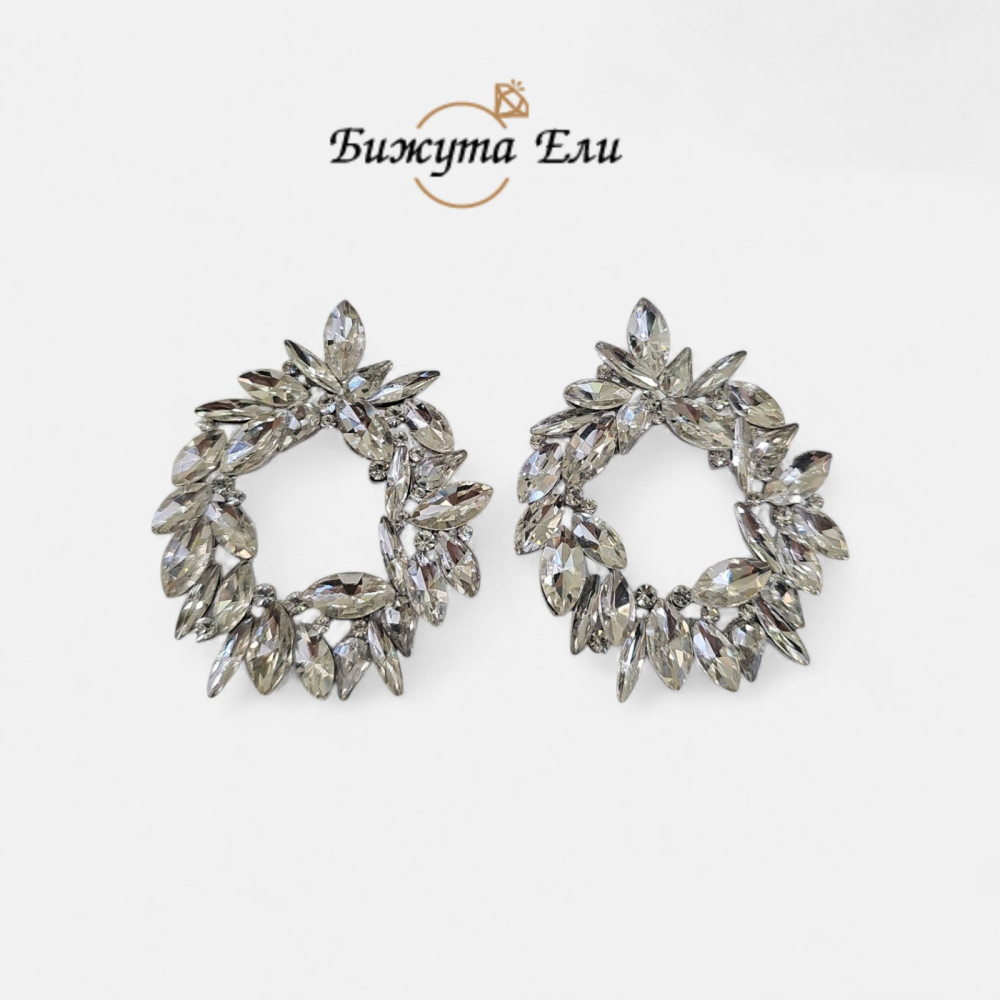 Официални обеци с бели кристали