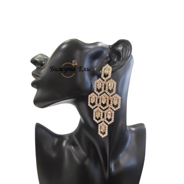 Официални обеци