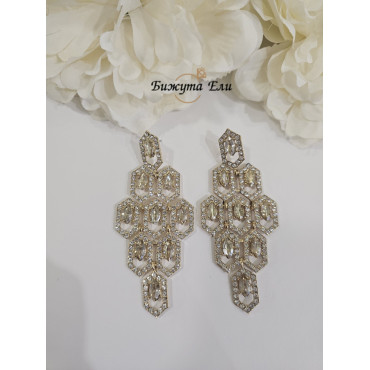 Официални обеци