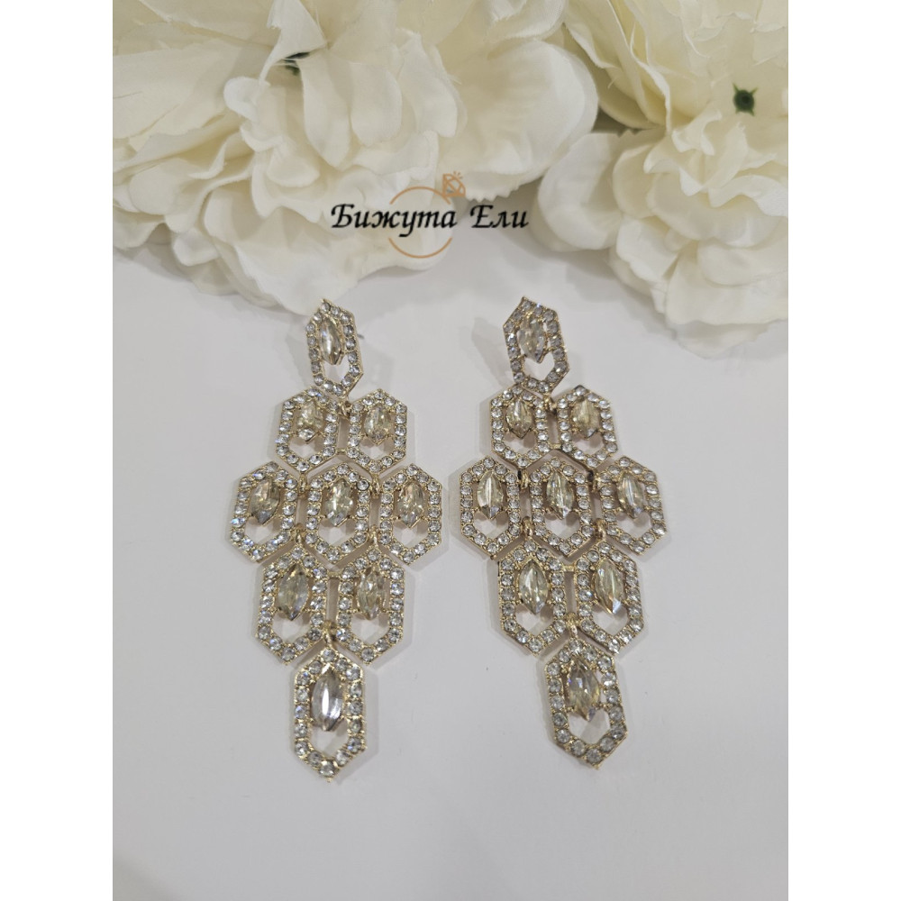 Официални обеци