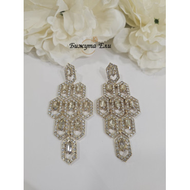 Официални обеци