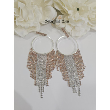 Официални обеци 