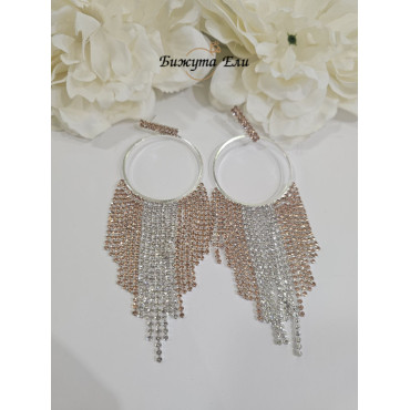 Официални обеци 