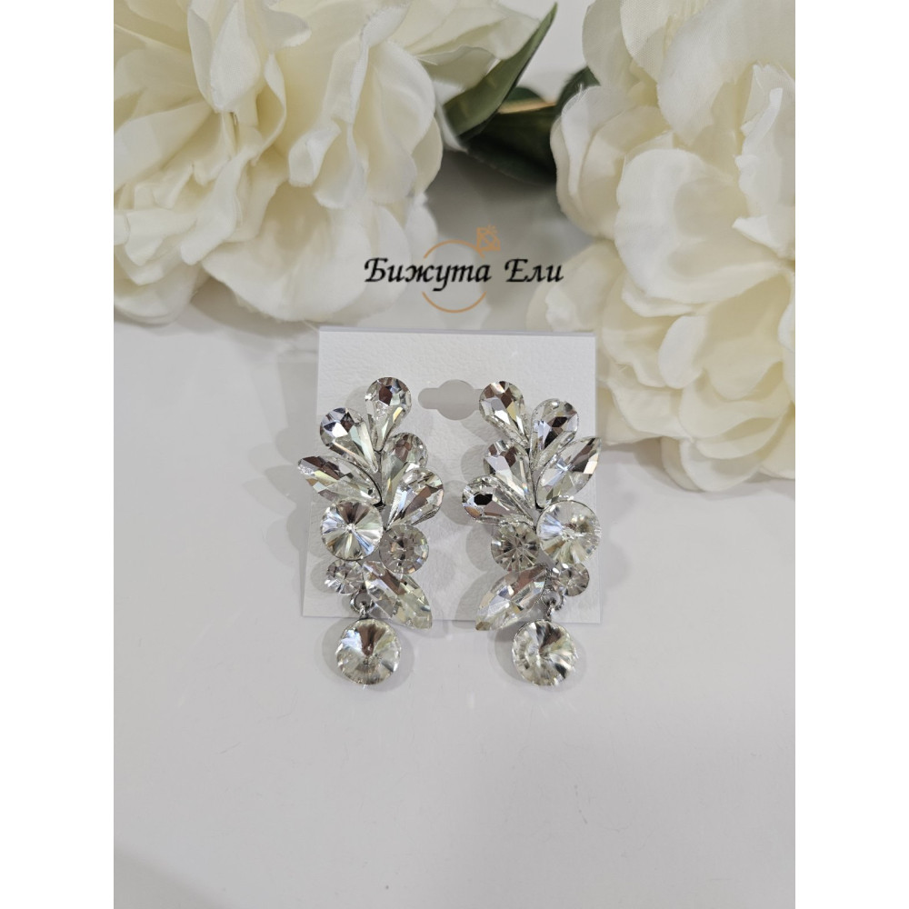 Официални обеци