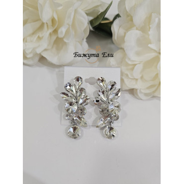 Официални обеци