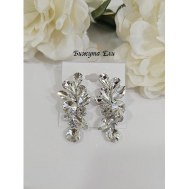 Официални обеци