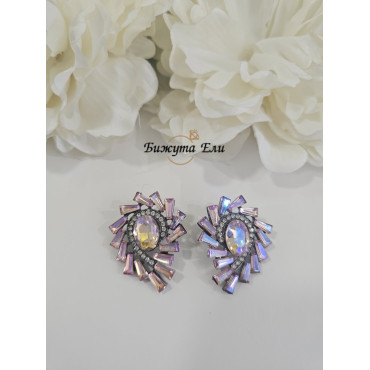 Официални обеци