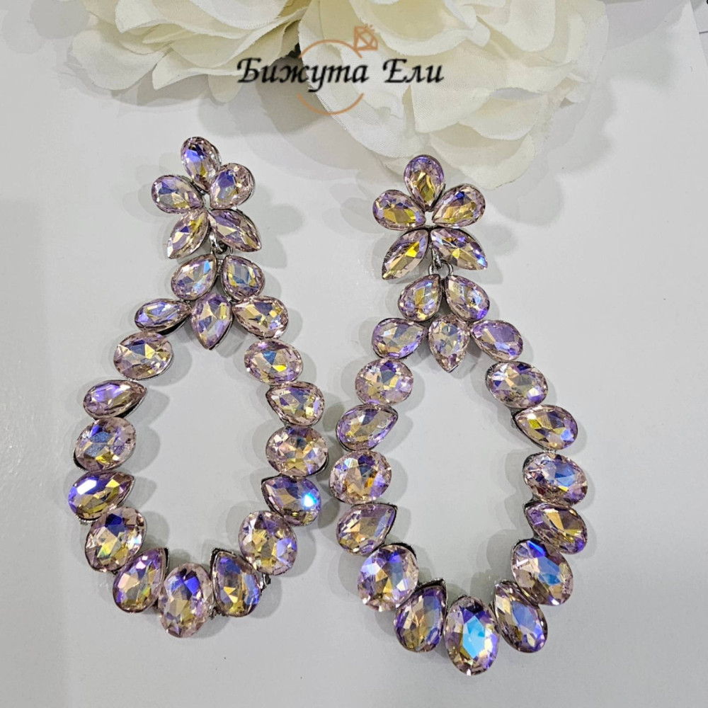 Официални обеци