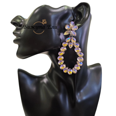 Официални обеци