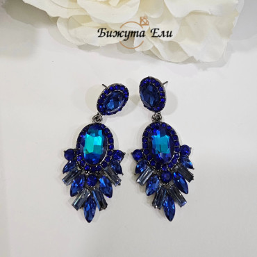 Официални обеци