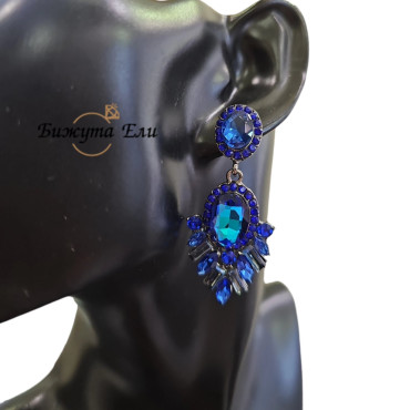 Официални обеци