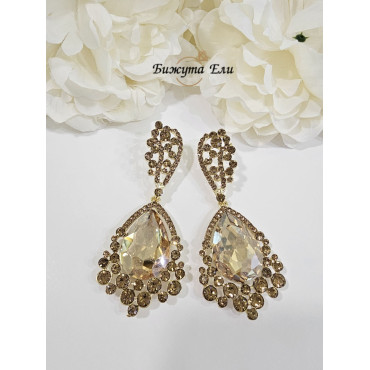 Официални обеци