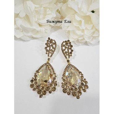 Официални обеци