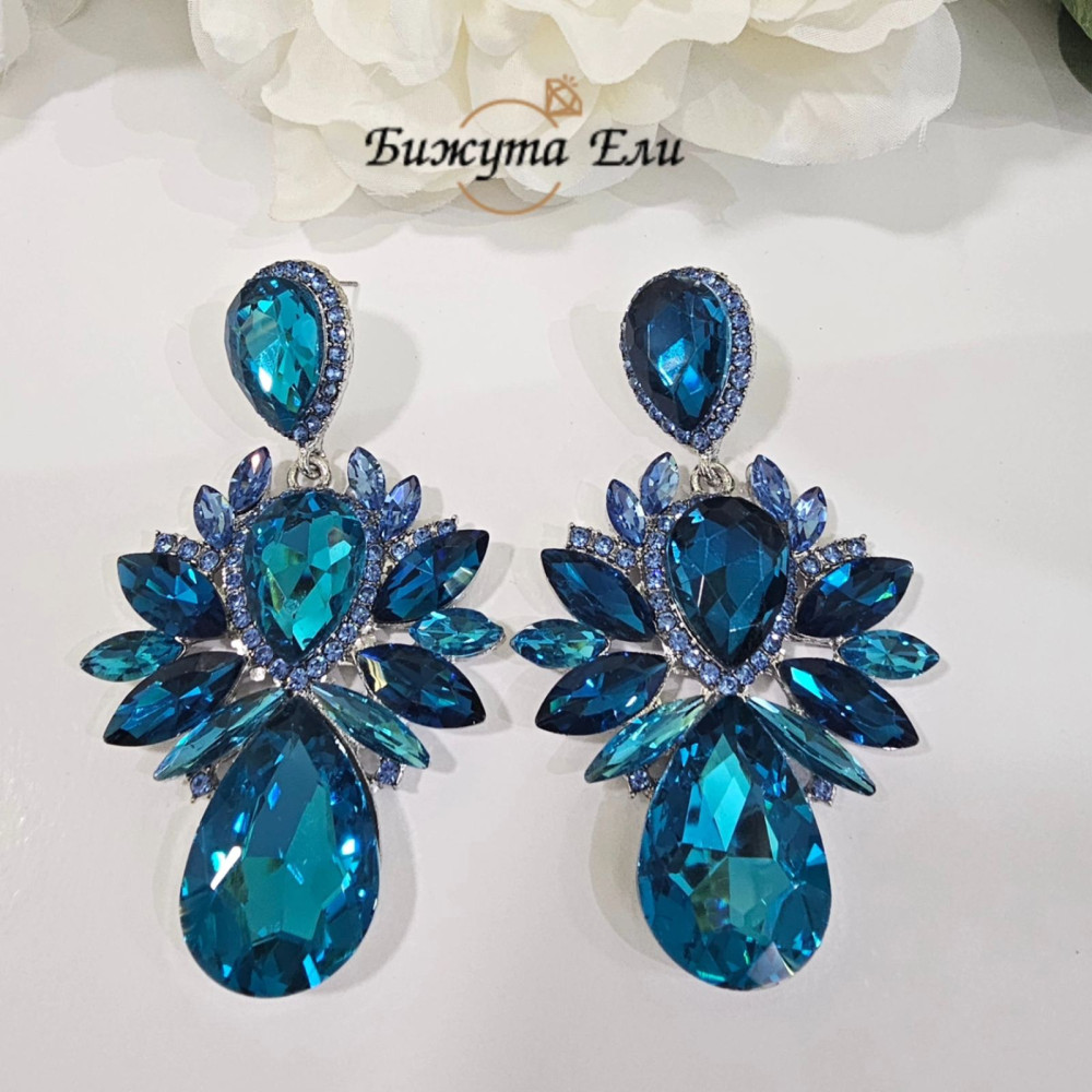 Официални обеци