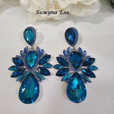 Официални обеци