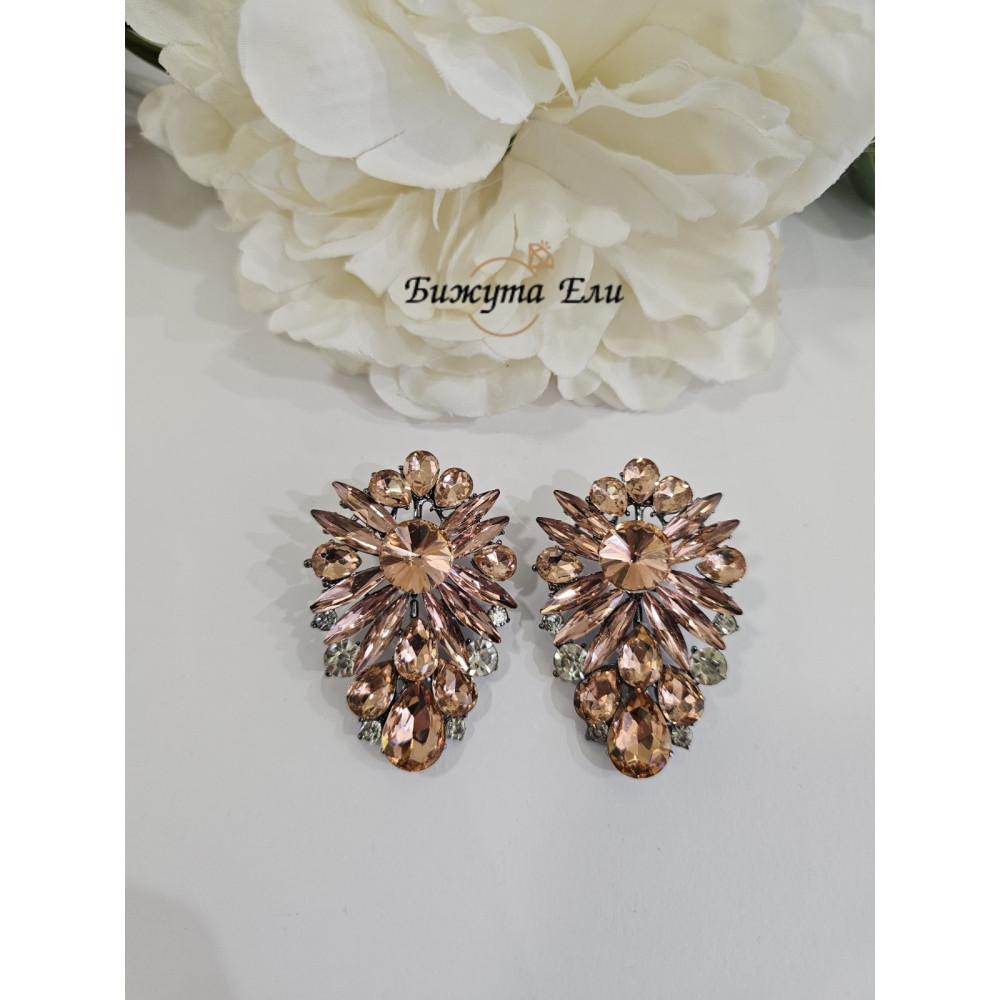 Официални обеци