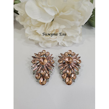 Официални обеци