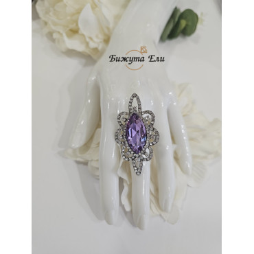 Официален пръстен