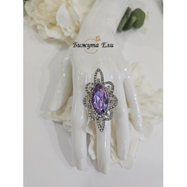 Официален пръстен