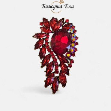 Официална брошка с кристали 