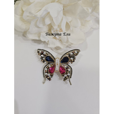 Брошка цветна пеперуда