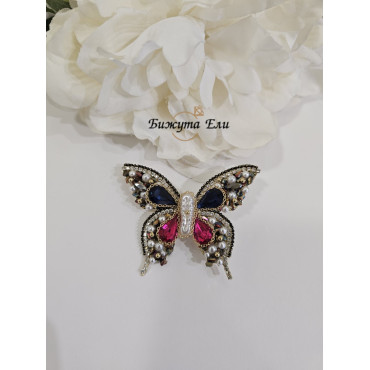 Брошка цветна пеперуда