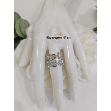 Пръстен Даная 