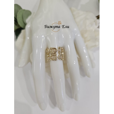 Пръстен Даная голд
