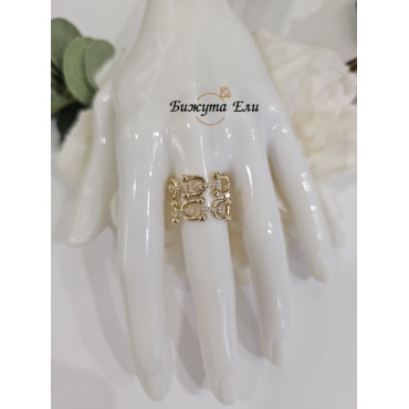 Пръстен Даная голд