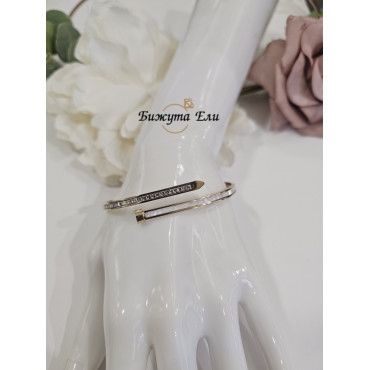 Гривна стомана