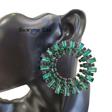 Официални обеци 