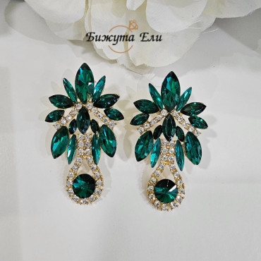 Официални обеци 