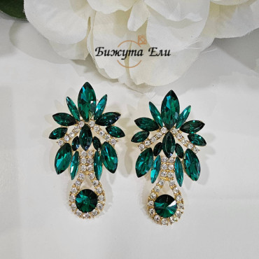 Официални обеци 